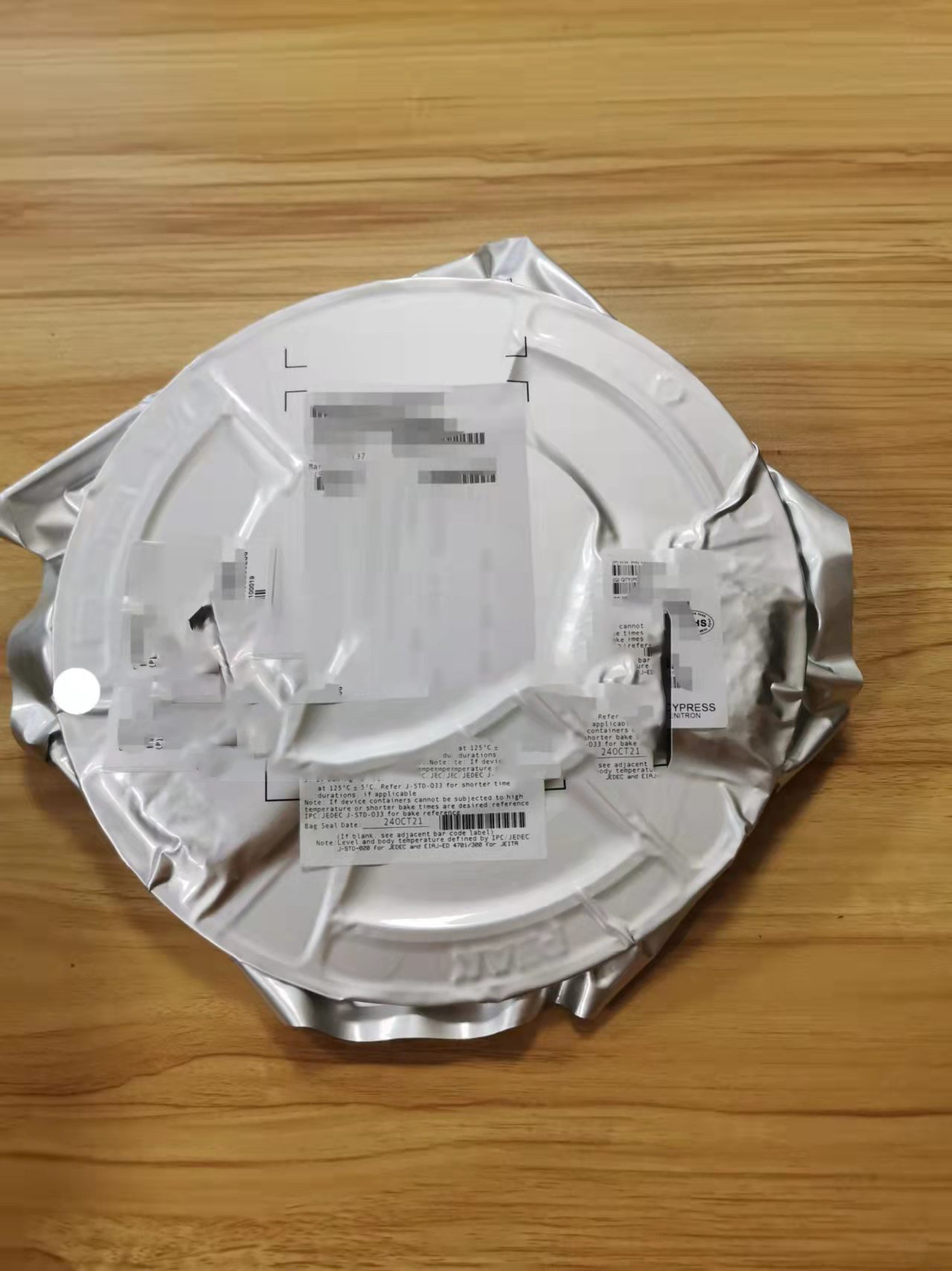 IC代理商：為啥客戶愛問芯片年份？