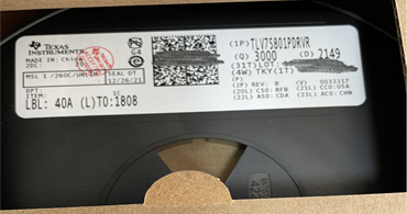 ti一級(jí)代理商:告訴俄烏緊急ic狀態(tài)，芯片價(jià)格將再次暴漲